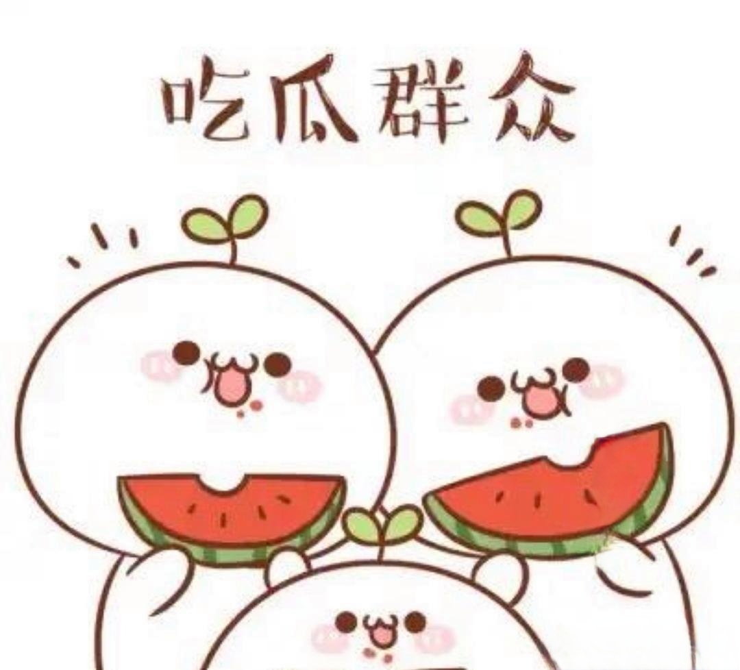 91黑料网