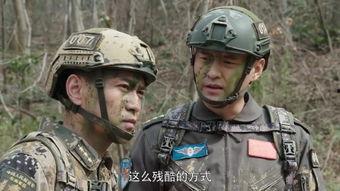 台湾上尉吃瓜图片高清视频,高清视频揭示军营生活一幕