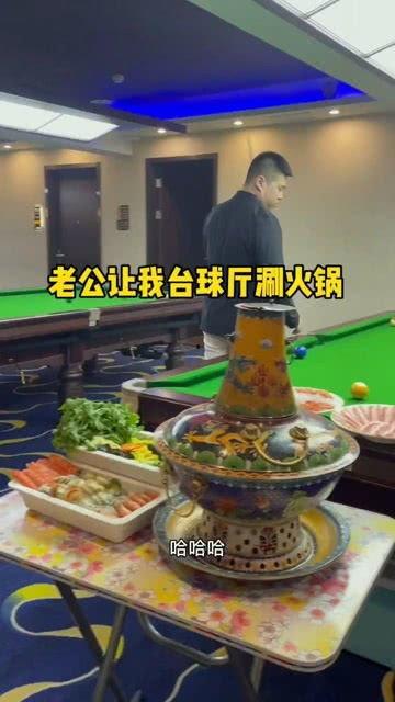 最新吃瓜台球厅视频,最新吃瓜视频揭秘精彩瞬间