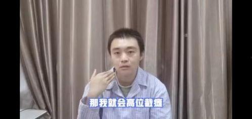 梁嘉怡吃瓜视频,揭秘娱乐圈幕后故事