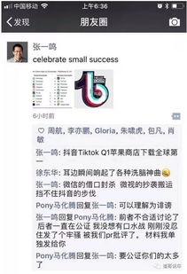 抖音如何打出吃瓜群众视频,如何化身吃瓜群众，轻松制作热门吃瓜视频