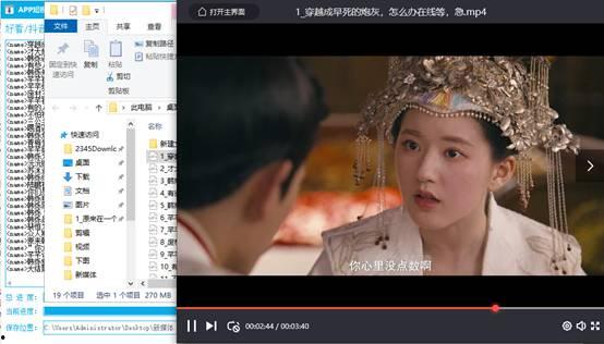 吃瓜视频合集名称叫什么,揭秘热门吃瓜视频合集背后的精彩故事