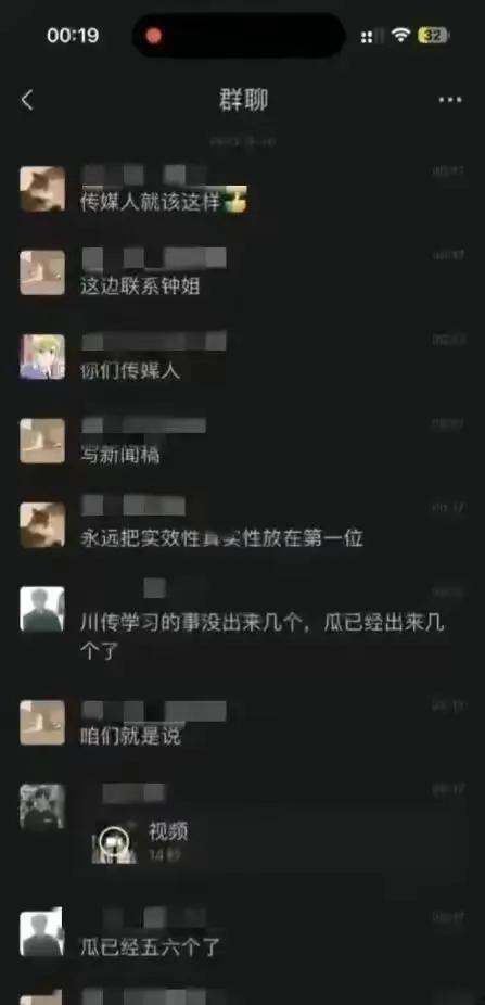 吃瓜6分钟视频大全播放,热门视频大盘点