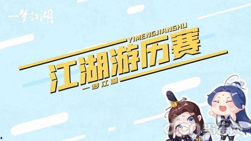 吃瓜趣味图片大全集视频,趣味横生！吃瓜图片大全集视频精彩回顾