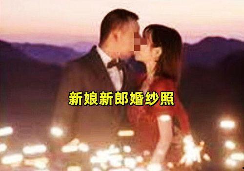 张家界的新郎吃瓜视频播放,网友热议婚礼现场趣味瞬间