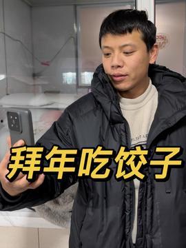 谭信泽吃瓜视频大全最新,揭秘娱乐圈幕后故事
