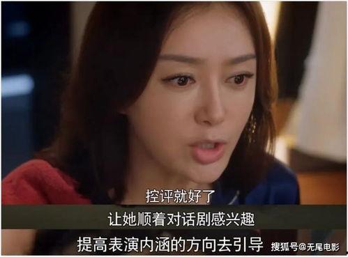 快乐吃瓜看剧的视频,跟随“快乐吃瓜看剧”探索影视世界