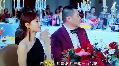 亿万富翁吃瓜视频,揭秘名流背后的真实生活