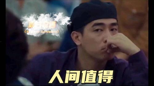 搞笑吃瓜视频配音僵尸,带你领略另类喜剧魅力