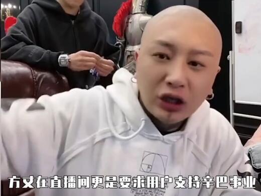 方丈回应吃瓜视频,揭秘背后真相与争议