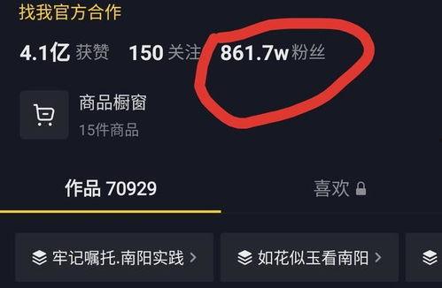 网易吃瓜事件真相视频,揭秘真相背后的网络风波