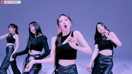 吃瓜女生跳舞的视频在线观看,在线观看引爆网络热潮