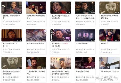 华强买瓜吃视频原版,一场别开生面的网络直播盛宴