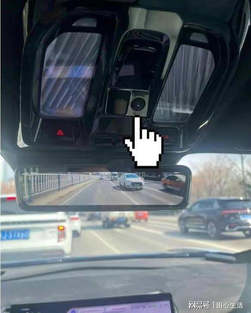 吃瓜高合女车主视频,揭秘豪华车圈幕后故事